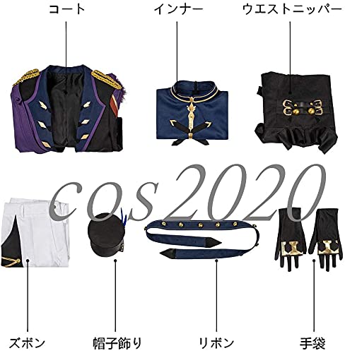 Amazon.co.jp: cos2020 THE ANIMATION 2 ツキウタ。 Six Gravity